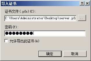 5b0e525bc715e.jpg iis7-bak-5.jpg